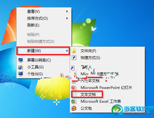 Java cmd 管理員 java获取管理员权限_java win7 管理员权限