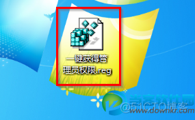 Java cmd 管理員 java获取管理员权限_java win7 管理员权限_04