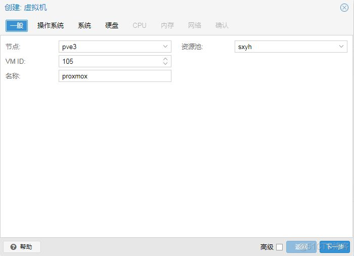 业界主流虚拟化厂家 主流虚拟化平台_业界主流虚拟化厂家_12