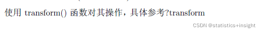 对数转换指数代码R语言 r语言对数变换_对数转换指数代码R语言