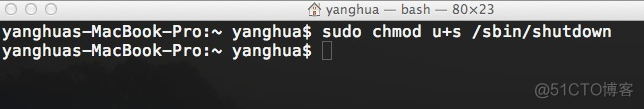 python 控制电脑重启 python控制电脑开机_python 控制电脑重启_06