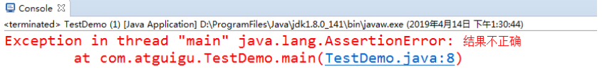 javasizeof是关键字吗 java 关键字范围_父类_05