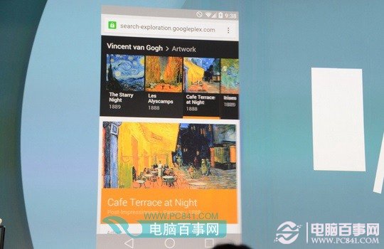 android 各个版本的特性 安卓不同版本新特性_Android_02