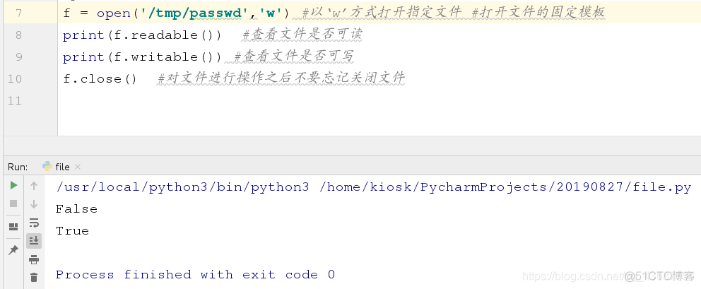 python 修改文件夹权限 python 修改用户对文件权限_文件复制_11