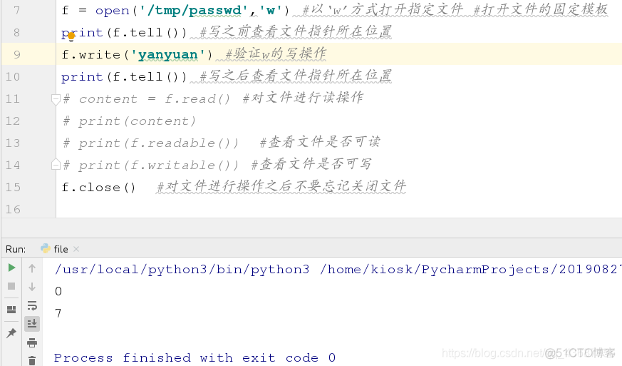 python 修改文件夹权限 python 修改用户对文件权限_读取文件_12