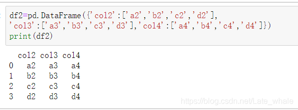 merge函数用法python merge函数 python_其他_02