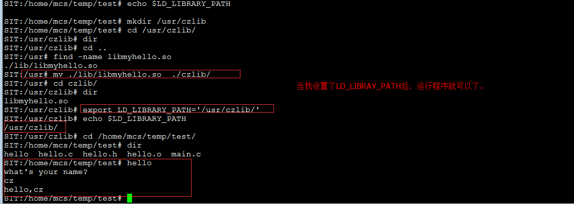 ios 动态链接库 动态连接库_实际操作过程_03