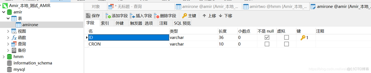 flinksql 实时读取mysql数据 flink读取mysql表如何更新_etl_02