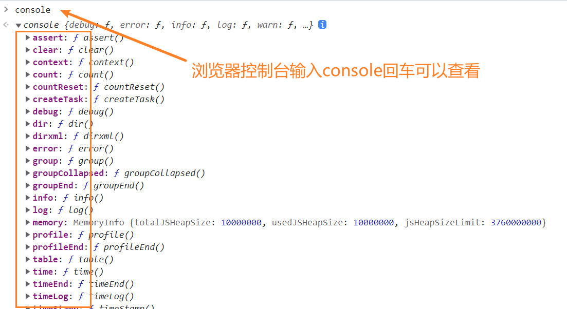 javascript如何执行Nodejs脚本 node 执行js代码块_获取参数