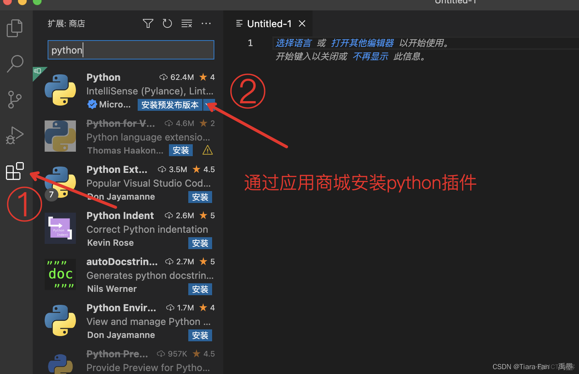 visual studio 设置python编译器路径 visual studio code python环境配置_python_06