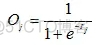 神经网络rbf python 分类 python中神经网络有几种_神经网络_10