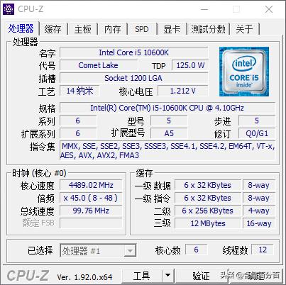 技嘉主板 b460m bios 网络唤醒 技嘉b460boss设置_技嘉主板万能网卡驱动_09