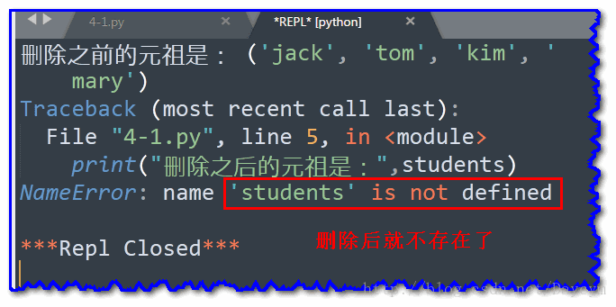 python 元祖取值 python中的元祖_python基础