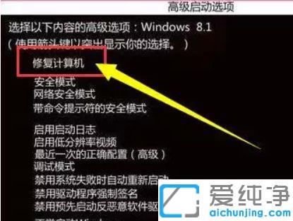 windows配置docker windows配置更新卡住_windows配置docker_03