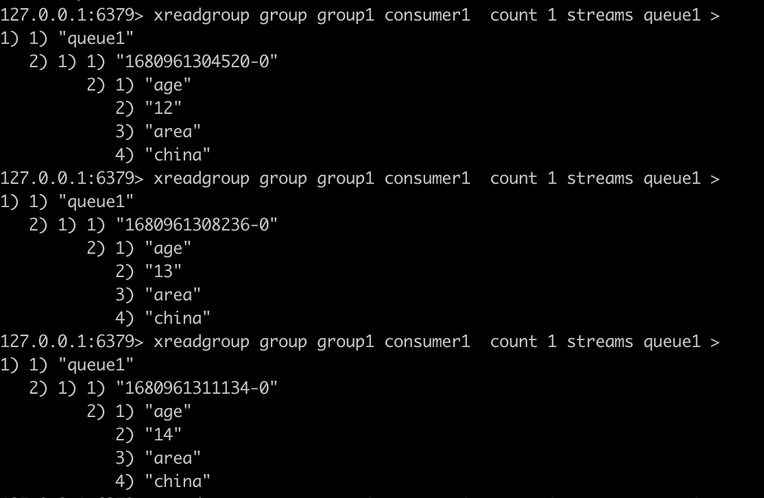 redis 排队锁 redis设置队列长度_redis 排队锁_06