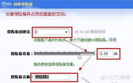 android 文件进行加密 安卓 加密文件夹_右键_09