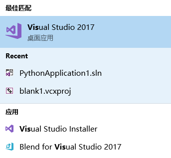 VS2019 发布python vs2017编写python_python_08