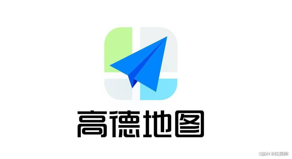 android 红绿灯 高德 高德实时红绿灯_android