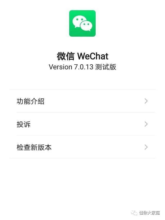 android 设置深色模式 安卓怎么设置深色模式_安卓暗黑模式软件