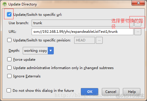 androidstudio 更换svn地址 androidstudio关联svn_eclipse_12