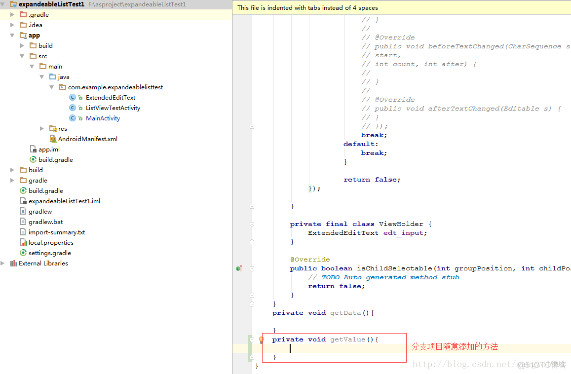 androidstudio 更换svn地址 androidstudio关联svn_android studio_13