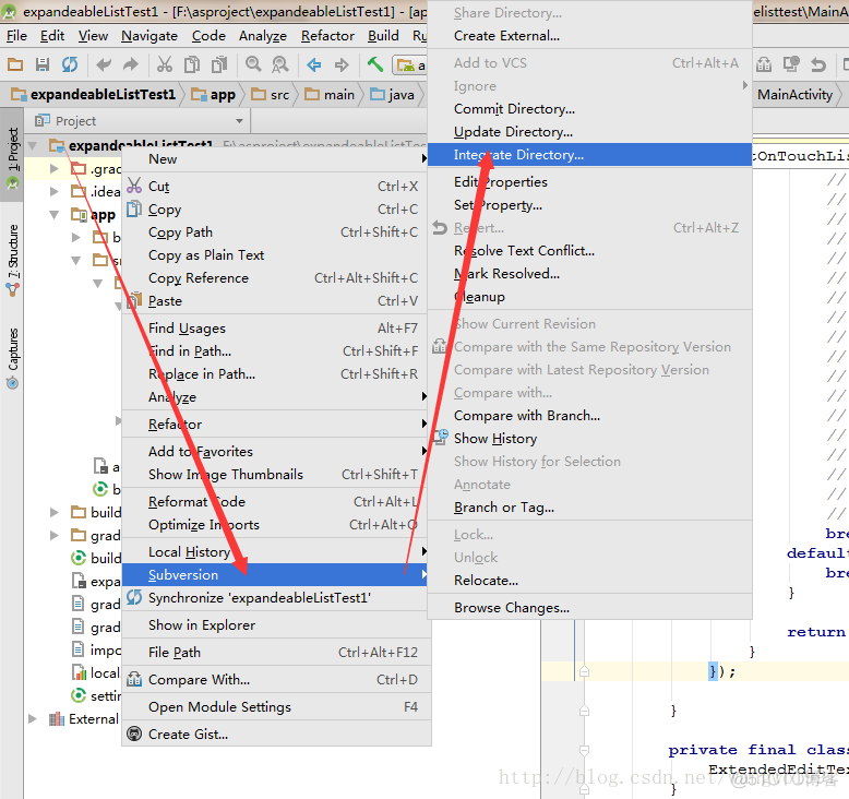 androidstudio 更换svn地址 androidstudio关联svn_git_17