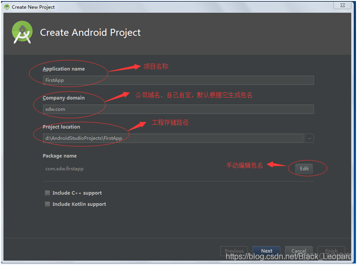 androidstudio的开发环境搭建 android studio开发环境_启动界面_19