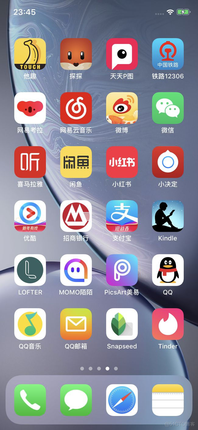 android下隐藏应用程序 安卓app隐藏应用_App_12