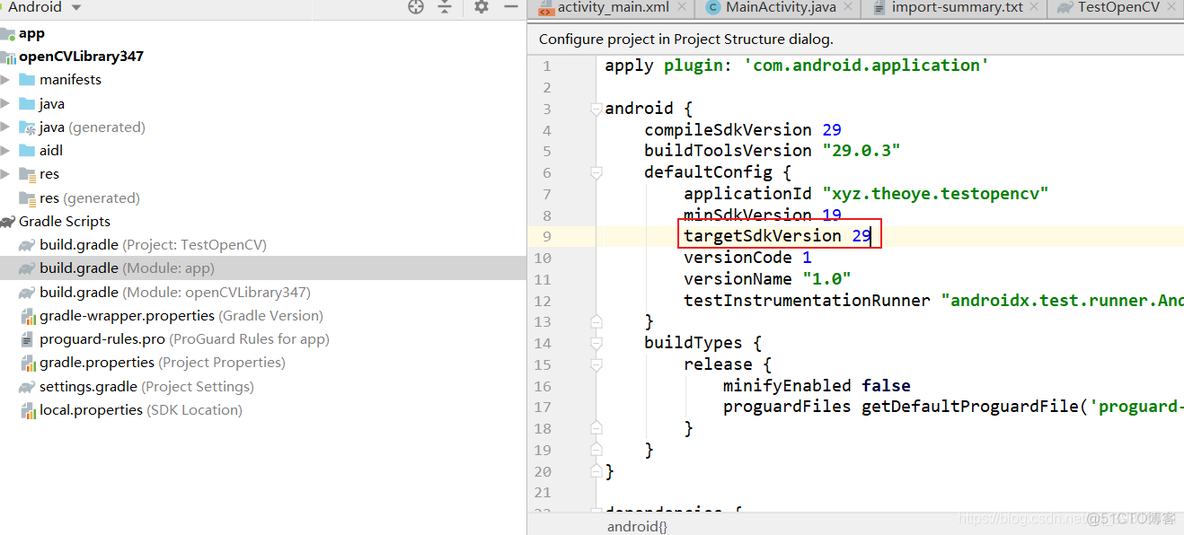 android中使用opencv 安卓使用opencv_运行测试_10