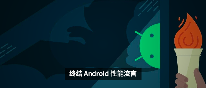 android动态显示键盘 安卓11软键盘动画_android_10