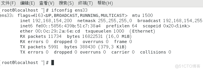 Linux常用网络配置（Ⅰ）_IP_02