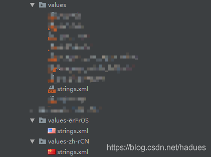 android国际化地图 安卓国际化_国际化7.0_02