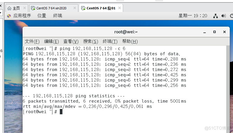 Linux常用网络配置练习（2）_UDP_04