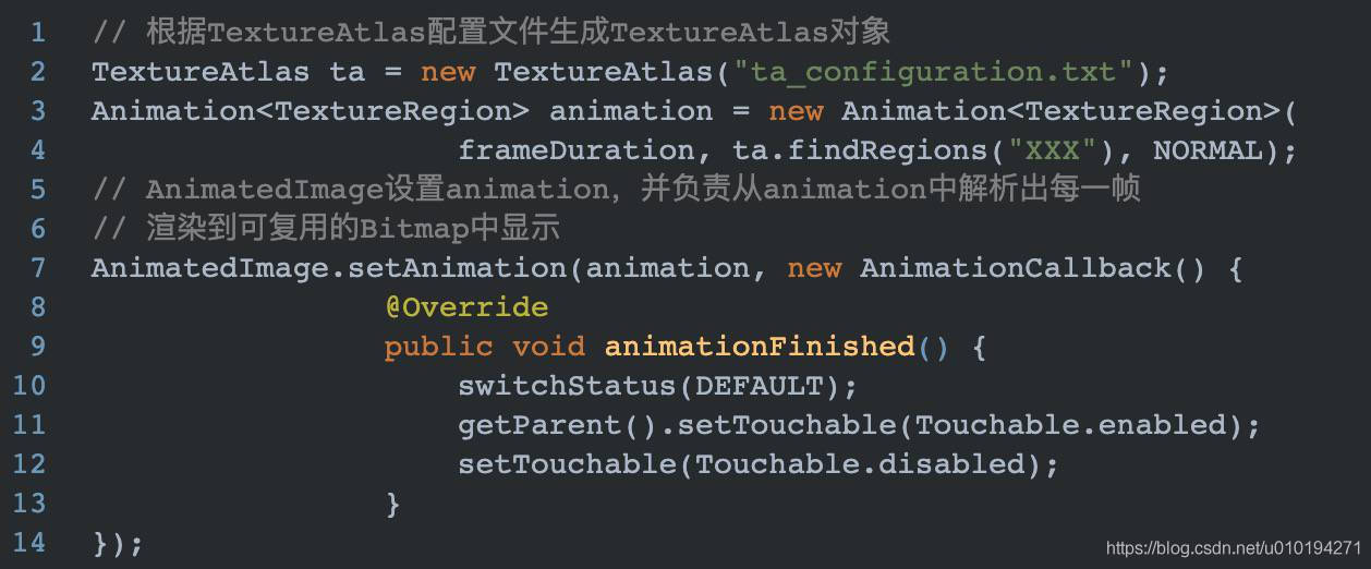 android安装包大小优化 安卓apk包体大小优化_资源文件_09