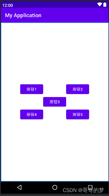 android帧布局管理器 android帧布局详解_android帧布局管理器_02