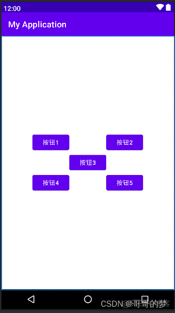 android帧布局管理器 android帧布局详解_xml_02