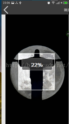 android常用图片框架 android图片裁剪框架_android_02