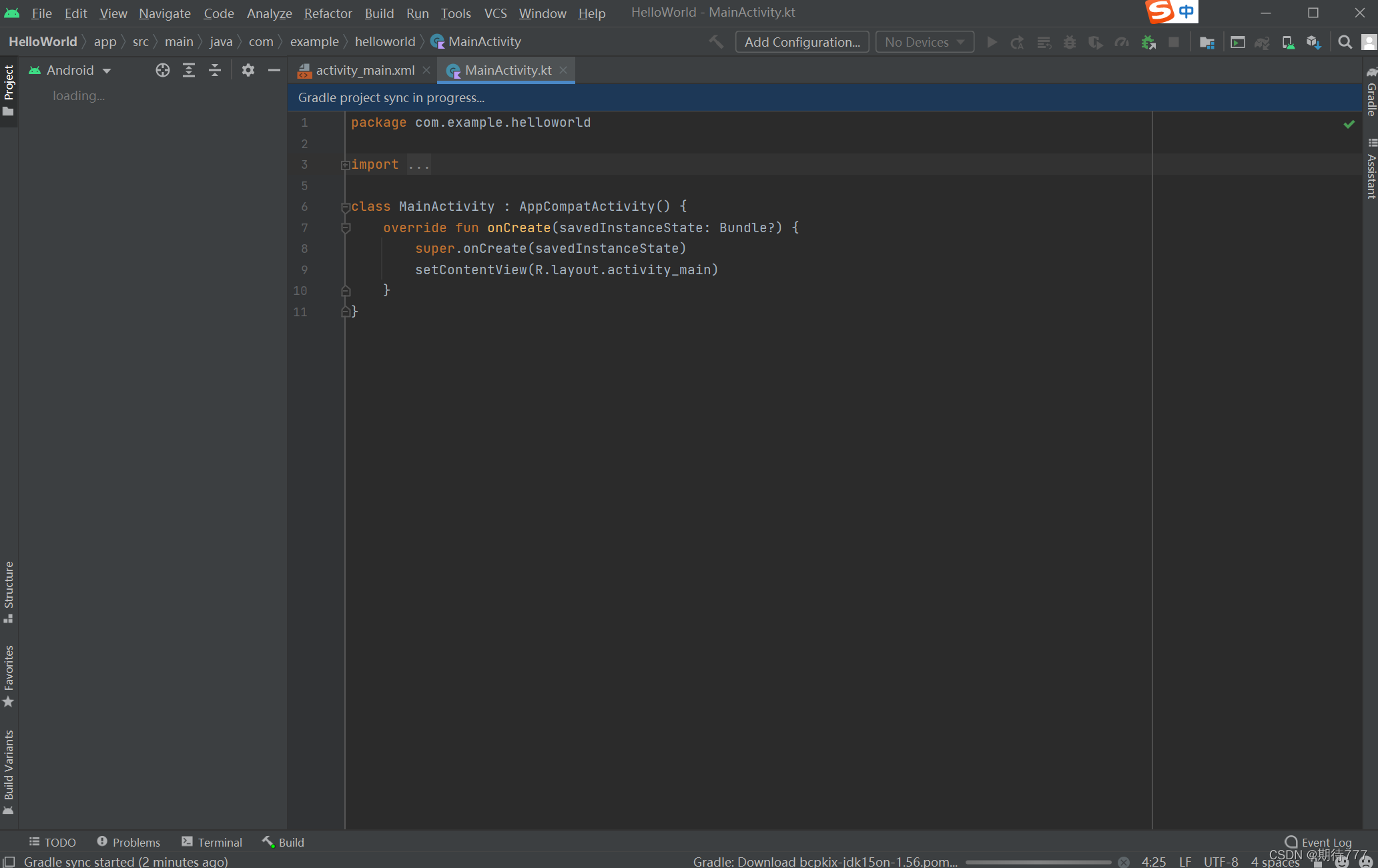 android开发 world 只有hello android studio hello world代码_hello world_04