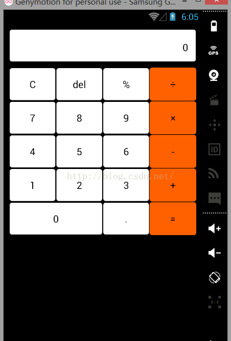 android计算器界面布局 安卓计算器的详细设计_xml