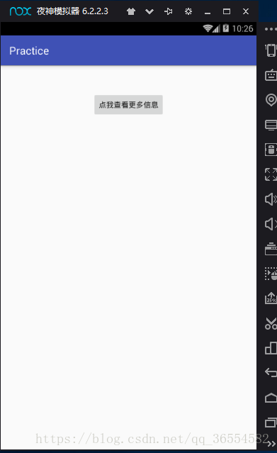 android项目如何引入RN android项目中的入口activity怎么写_android_05