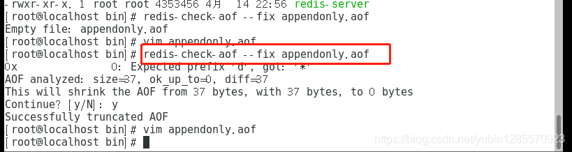 aof文件 如何查看redis redis aof文件内容_Redis_02