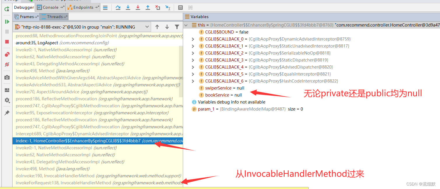 aop给方法添加参数 java aop private方法_springaop_03