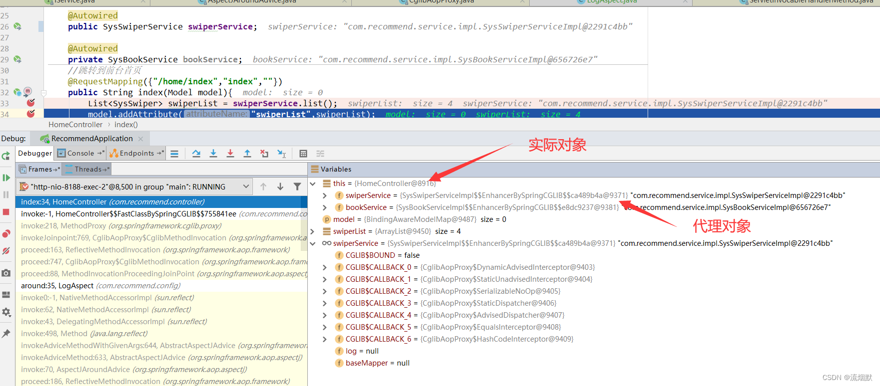 aop给方法添加参数 java aop private方法_aop给方法添加参数 java_06