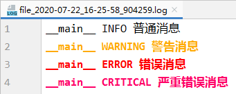 apache python 日志分析 python 日志库_logging_03