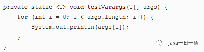 args java 参数解析 java的args什么意思_args java 参数解析_12