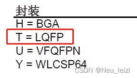 arm m3 stm32 架构 stm32内部架构_arm_09