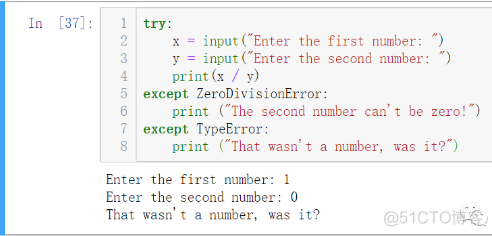 as 出现语法错误python python中语法错误_语法错误_07