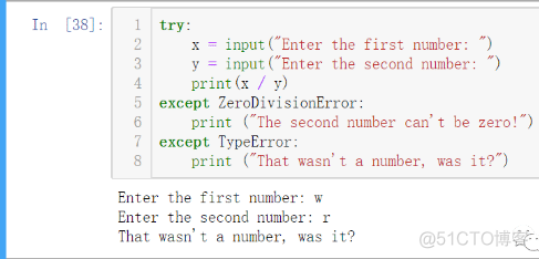 as 出现语法错误python python中语法错误_语法错误_08